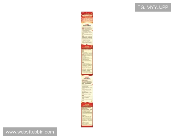 ag真人网最新优惠活动,丰富奖励等你来领取,提升你的游戏体验 ag真人网最新优惠活动,丰富奖励等你来领取,提升你的游戏体验