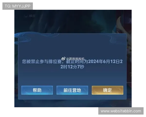 bbin 电子平台不断优化确保玩家在安全环境中尽情娱乐 bbin 电子平台不断优化确保玩家在安全环境中尽情娱乐