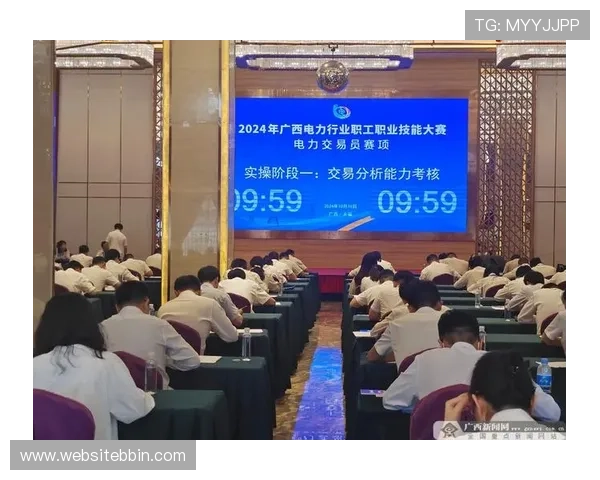 bbin交易所官网APP下载及移动端交易操作指南 bbin交易所官网APP下载及移动端交易操作指南