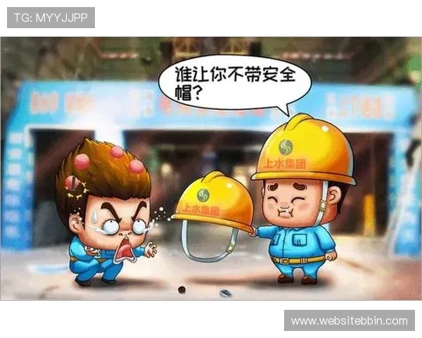 bbin视讯游戏安全保障措施详解，确保玩家资金与信息安全