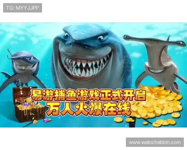 bbin国际平台手机版安全保障措施，保障玩家资金与信息安全