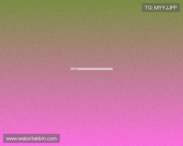 BBIN官网注册过程中遇到问题怎么办？详细解决方案分享