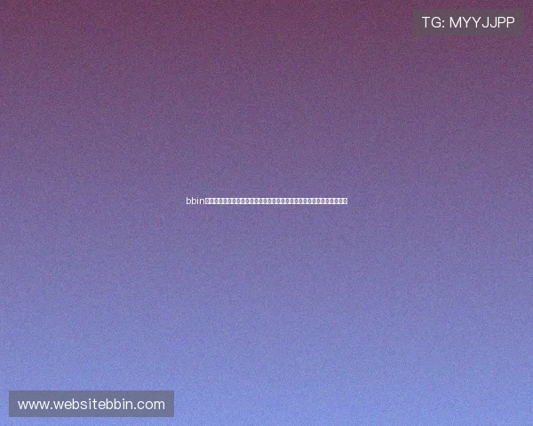 bbin彩票官网常见问题解答,详细解答新手疑问,帮助用户快速上手投注流程 bbin彩票官网常见问题解答,详细解答新手疑问,帮助用户快速上手投注流程