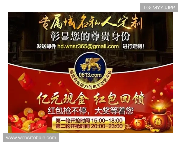 bbin新体育网址最新入口,安全稳定的体育娱乐平台推荐 bbin新体育网址最新入口,安全稳定的体育娱乐平台推荐