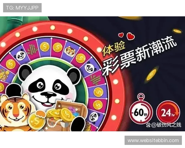 bbin游戏在线安全可靠，享受高品质娱乐体验