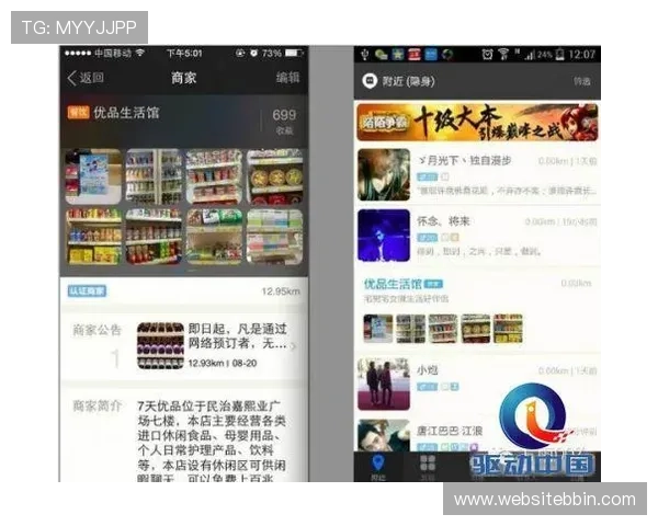 bbin真人投注用户评价，真实体验分享助你做出明智选择