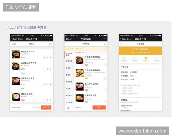 宝盈游艺官网用户评价真实玩家体验分享助你了解平台信誉与服务