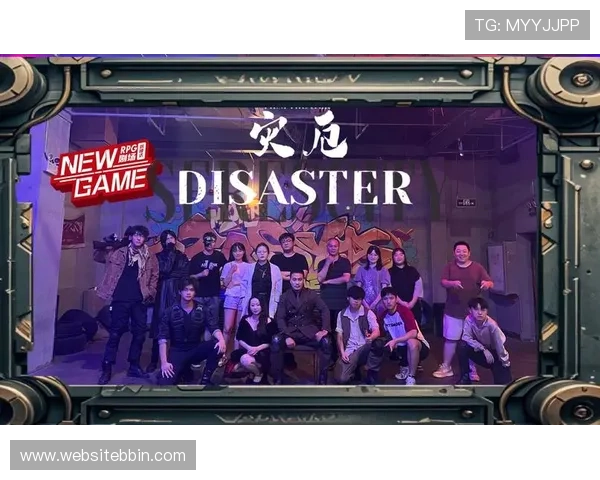 探索PA真人网丰富多样的真人游戏内容带来沉浸式的娱乐新体验 探索PA真人网丰富多样的真人游戏内容带来沉浸式的娱乐新体验