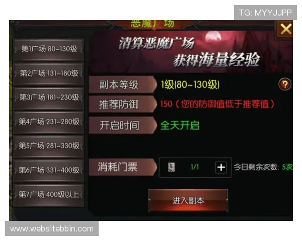 2024年BBIN官方下载入口更新,确保每位玩家都能快速顺利下载安装 2024年BBIN官方下载入口更新,确保每位玩家都能快速顺利下载安装