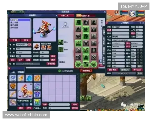 bbin国际版官网游戏种类与玩法介绍助你选择最适合自己的娱乐方式 bbin国际版官网游戏种类与玩法介绍助你选择最适合自己的娱乐方式