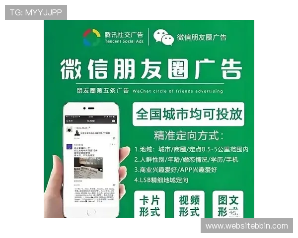 bbin体育网站安全可靠性分析及注册流程详细介绍帮助新手快速入门