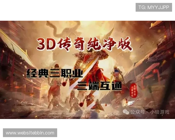 bbin直营网站大全：优质平台推荐帮助新手快速上手畅玩游戏