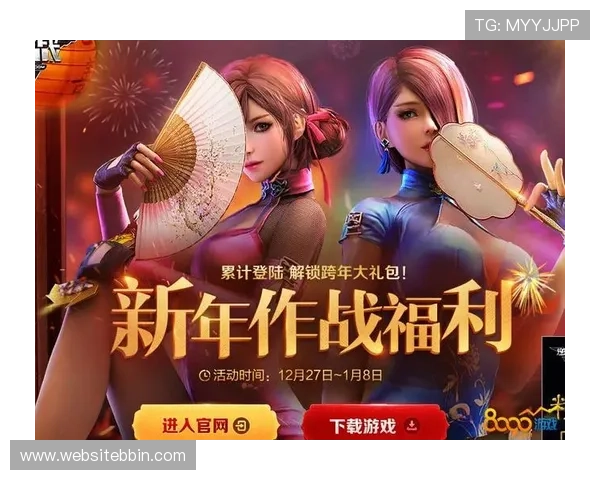 bbin论坛大全为玩家提供最新的游戏优惠活动与福利信息 bbin论坛大全为玩家提供最新的游戏优惠活动与福利信息