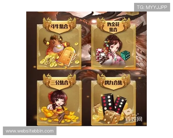 三公牛牛炸金花游戏下载大全,海量游戏资源一键下载安装,快速上手体验 三公牛牛炸金花游戏下载大全,海量游戏资源一键下载安装,快速上手体验