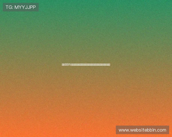 使用BBIN国际入口进行在线投注,体验极速开奖与高中奖率的精彩瞬间 使用BBIN国际入口进行在线投注,体验极速开奖与高中奖率的精彩瞬间