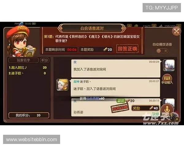 利用bbin试玩糖果派对模拟体验提升真实游戏中的胜率技巧 利用bbin试玩糖果派对模拟体验提升真实游戏中的胜率技巧