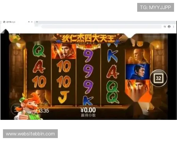 如何通过CQ9电子模拟器模拟真实游戏环境提升胜率和游戏乐趣 如何通过CQ9电子模拟器模拟真实游戏环境提升胜率和游戏乐趣