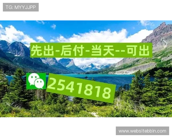 掌握BBIN集团网址最新动态与官方公告,第一时间获取平台优惠活动与最新资讯 掌握BBIN集团网址最新动态与官方公告,第一时间获取平台优惠活动与最新资讯