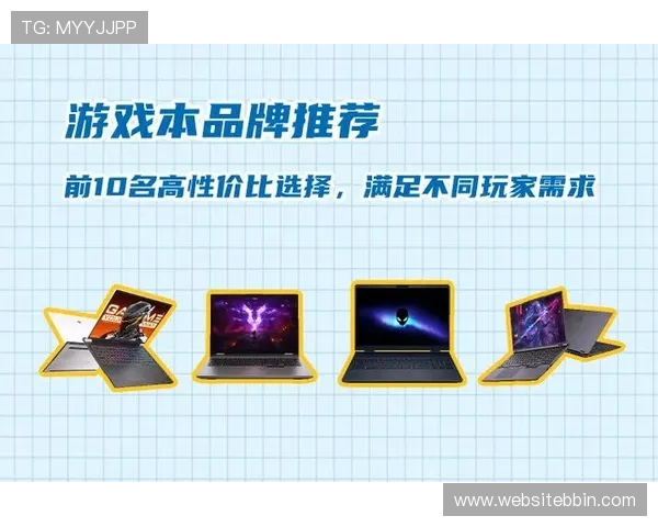 真人国际下载app多样化游戏选择，满足不同玩家的娱乐需求