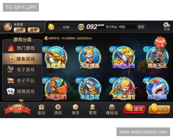 百胜棋牌网页版最新上线，轻松体验多种经典棋牌游戏玩法