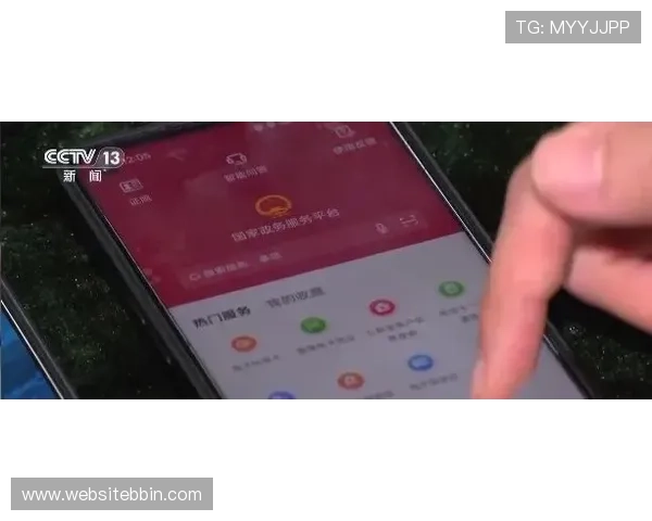 真人视讯app登录最新攻略，轻松掌握登录流程与技巧