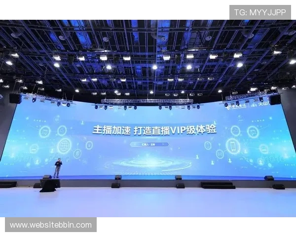 真人视讯技术揭秘，带你了解背后高端技术保障每一次精彩直播