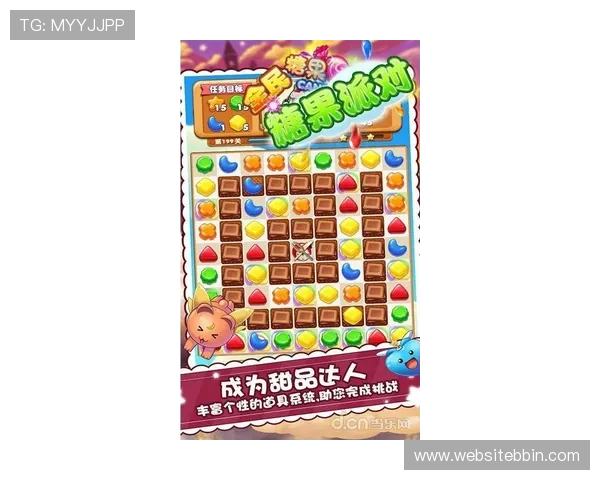 糖果派对在线玩攻略大全帮助新手快速上手游戏技巧分享