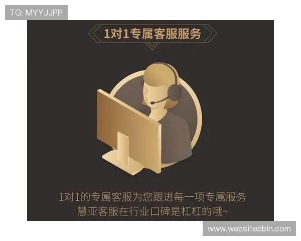 联系BBIN会员客服获取专业帮助的最佳途径