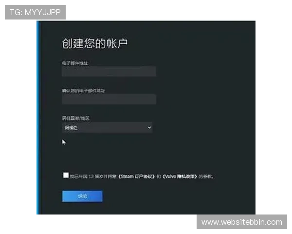 BBIN平台开户教程：详细步骤与注意事项确保顺利开启游戏之旅