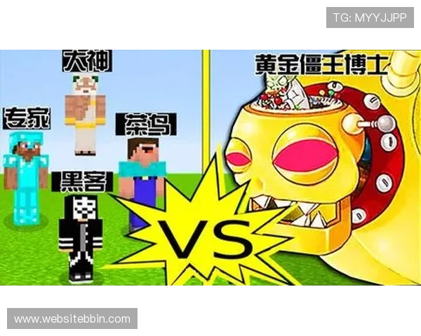 bbin直营的三大平台游戏种类丰富多样满足不同玩家的娱乐需求与偏好 bbin直营的三大平台游戏种类丰富多样满足不同玩家的娱乐需求与偏好