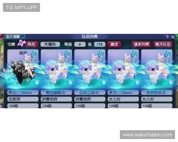 bbin糖果派对电子游戏银河版本详细攻略,帮助玩家掌握技巧轻松突破高分关卡 bbin糖果派对电子游戏银河版本详细攻略,帮助玩家掌握技巧轻松突破高分关卡