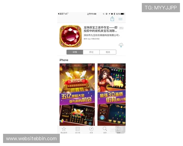 bbin连环夺宝官网最新安全稳定平台推荐,享受高额返利与丰富游戏体验 bbin连环夺宝官网最新安全稳定平台推荐,享受高额返利与丰富游戏体验