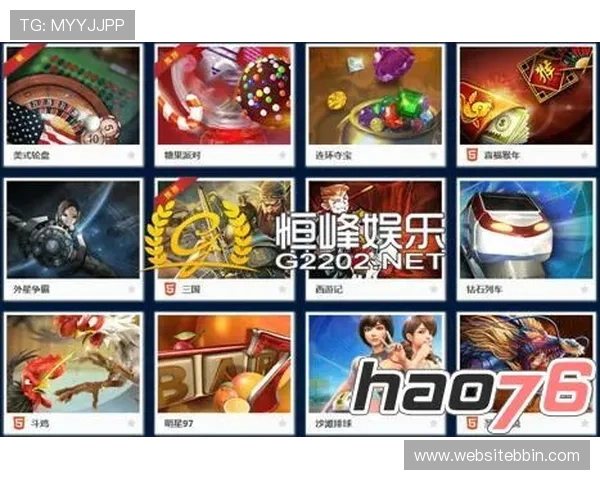 如何通过BBIN线上官方入口快速进入游戏大厅，享受丰富娱乐内容
