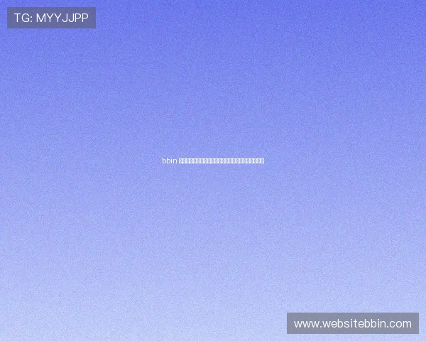 bbin 电子在世界杯期间的最新赛事直播与投注指南全面解析 bbin 电子在世界杯期间的最新赛事直播与投注指南全面解析